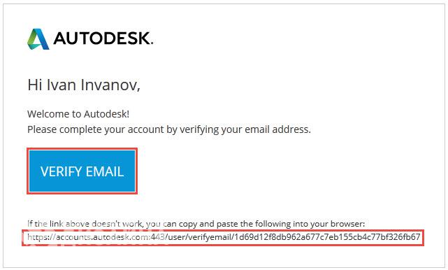5. Подтверждение E-mail 5. Подтверждение E-mail