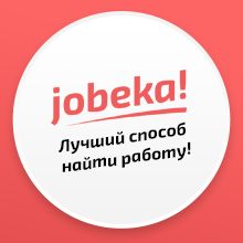 Вакансии 3D MAX Вакансии 3D MAX