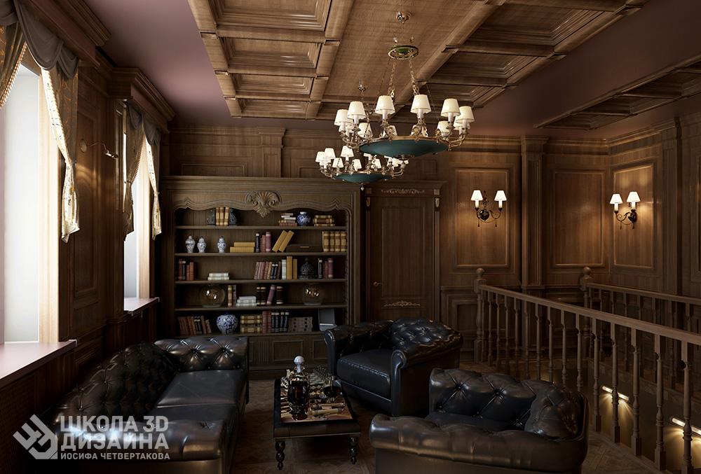 3D дизайн Библиотека