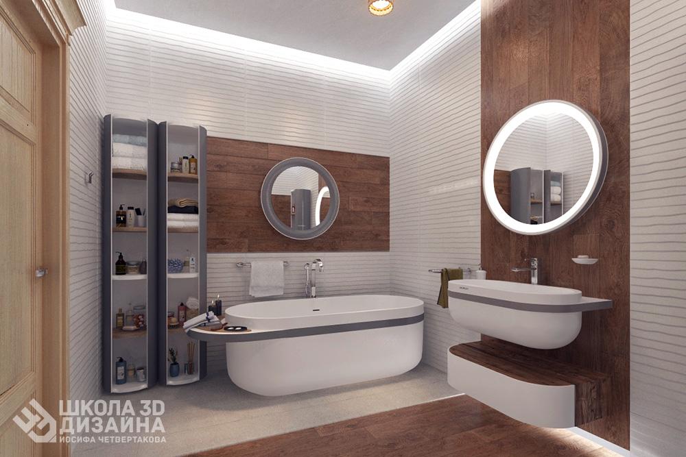 3D дизайн ванной комнаты 3D дизайн ванной комнаты