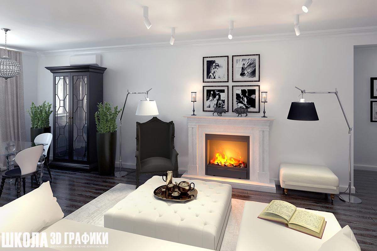 Курсы 3Ds Max для начинающих
