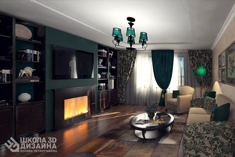 Алина Золотухина Гостиная в 3d max