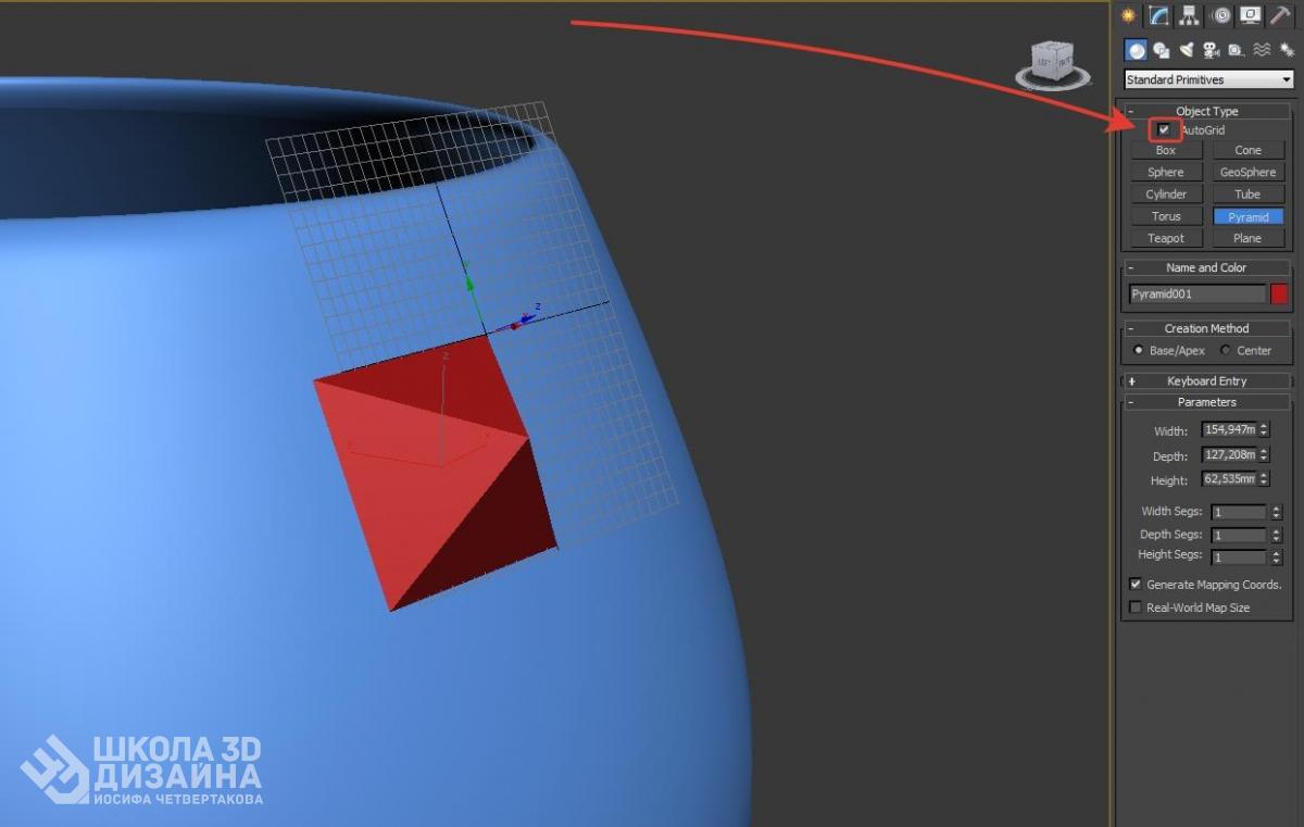 Autogrid 3Ds Max Autogrid 3Ds Max