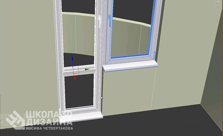 Балконная дверь в 3D Max
