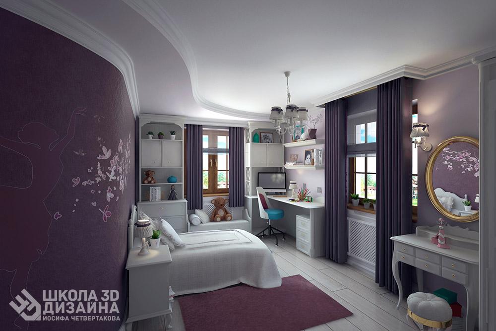 детская 3D Max детская 3D Max