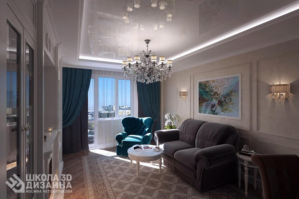 Гостиная 3д макс Кыдана Эверстова Гостиная 3д макс Кыдана Эверстова