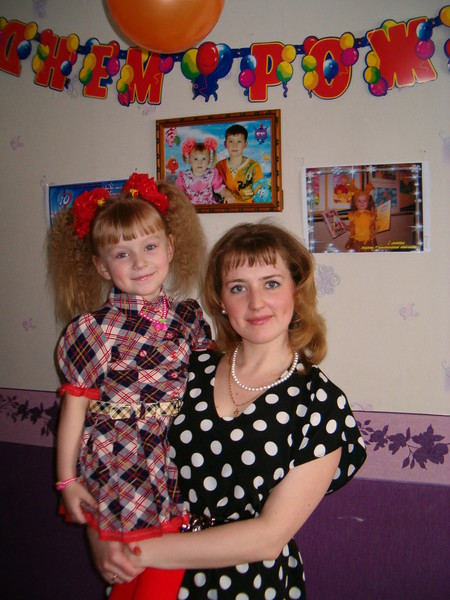 Ирина П. Ирина П.