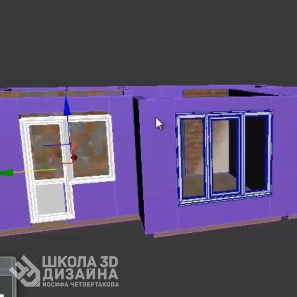 окна в 3Ds Max окна в 3Ds Max