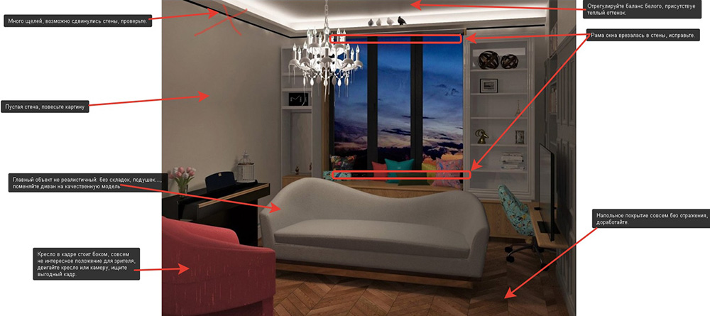 Преподаватель 3D Max Преподаватель 3D Max