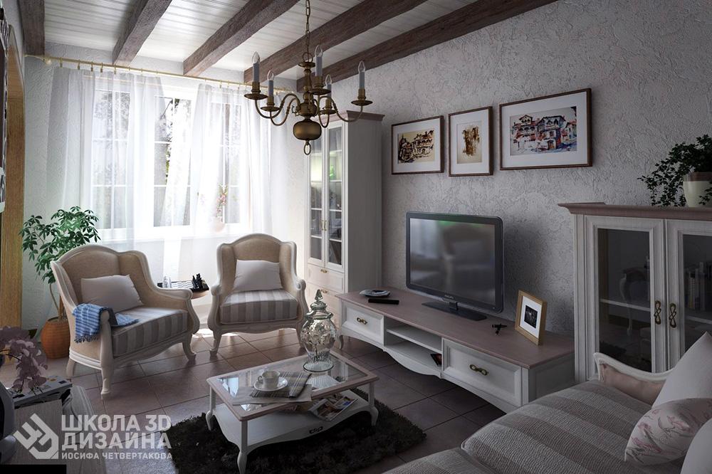 Прованс в 3D Max