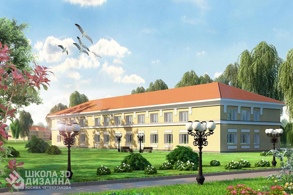 Школа в 3D Max Школа в 3D Max