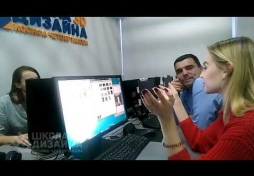 Занятия в школе 3D-дизайна Алина